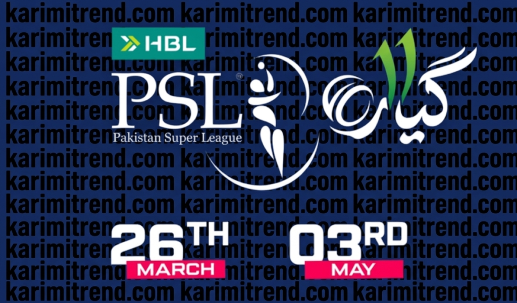 PAKISTAN SUPER LEAGUE SEASSON 11 LIVE