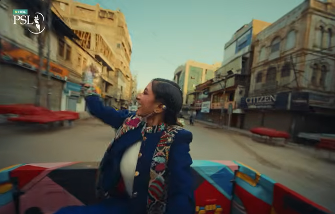 new singer female 2026 psl