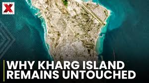Kharg Island conflict zone map showing strategic location.