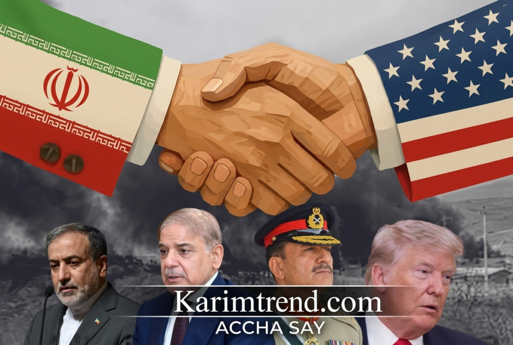 US and Iran agree on a ceasefire with Pakistan role as peace maker